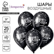 Воздушные шары латексные 12