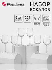 Бокалы для вина Paşabahçe CASUAL, 255 мл, набор 6 шт. стекло, прозрачные
