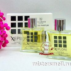 Парфюм Luca Bossi Xeplore 2x60 ml