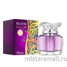 Rasasi - Bloom Love In A Mist, 85 ml