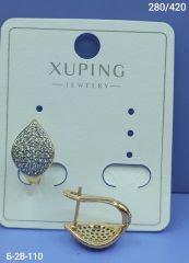 Серьги Xuping