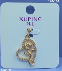 Подвеска Xuping
