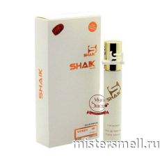 Ручка 20 мл. Shaik New Design W96 Givenchy Un Air d