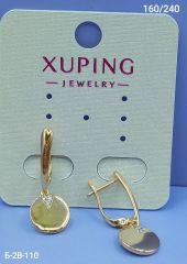 Серьги Xuping
