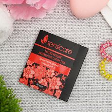 3464799 Салфетки для лица Sensicare матирующие, 80 шт