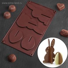 4597756 Форма для шоколада 3D «Пасхальный кролик», 29×16,8 см, 4 ячейки (заяц: 15×9 см, яйцо: 7,5×6,3 см), цвет МИКС