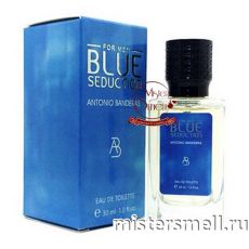Мини тестер супер-стойкий NEW 30 ml Antonio Banderas Blue Seduction Man