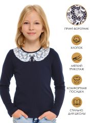 1ДДЛД2535804 Апрель Лонгслив темно-синий