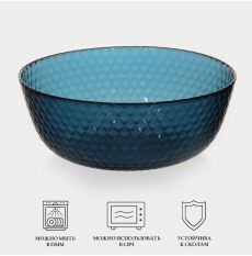 Салатник Luminarc «Идиллия», d=23 см, 2,35 л, стекло, лондон топаз 7127157