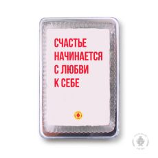 Фраза 65 (140 гр)