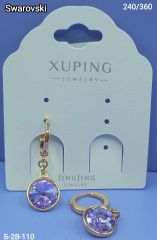 Серьги Кристалл Сваровски Xuping
