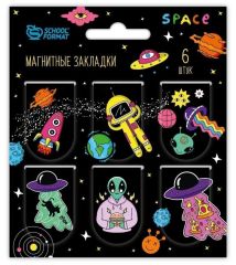 Закладки для книг магнитные Schoolformat КОСМИЧЕСКАЯ ВЕЧЕРИНКА 6шт