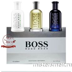 Набор Hugo Boss Bottled Set 3x30 ml