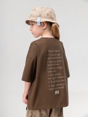 547781 Bodo Футболка коричневый
