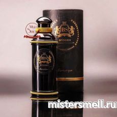 Bysoro BS - Ex Nihilo Fleur Narcotique Extrait De Parfum, 100 ml