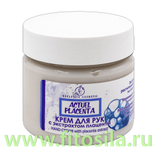 Крем для рук с экстрактом плаценты 150г Actuel placenta ЭКСКЛЮЗИВКОСМЕТИК