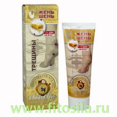 ОвисОлио / 