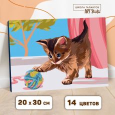 Картина по номерам на холсте с подрамником «Котёнок с клубком», 30х20 см 5177174