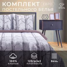 4154822 Постельное бельё евро «Этель. Лес», бязь