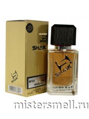 Элитный парфюм Shaik M125 Hermes Terre d