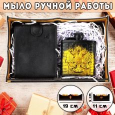 Мыло ручной работы в подарочной коробке