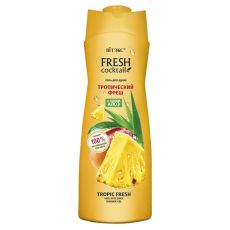 030474 Витэкс COCKTAIL FRESH. Гель для душа ТРОПИЧЕСКИЙ ФРЕШ с соком алоэ, 500 мл