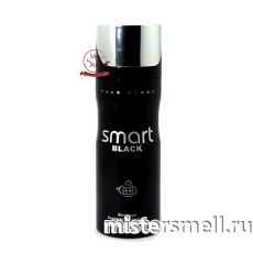 Дезодорант Fragrance World Smart Black 200 ml