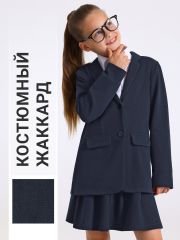 546604 Апрель Костюм твид черный+темно-синий