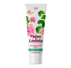 98815  Peony&Centella. Крем-баттер для рук питательный «Интенсивный уход», 100 гр