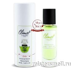 Тестер супер-стойкий 44 мл В ТУБЕ Lancome Climat