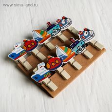 4464697 Набор декоративных прищепок 