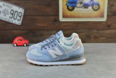 Премиальные New Balance 574 из натуральной замши