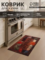 Коврик для кухни Этель Spices, 40×60 см