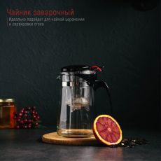 148415 Чайник стеклянный заварочный Magistro «Мантана», 900 мл, с пластиковым ситом