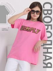 513300 Апрель Футболка розовый