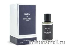 Fragrance World Chanel Bleu de Chanel, 67 ml