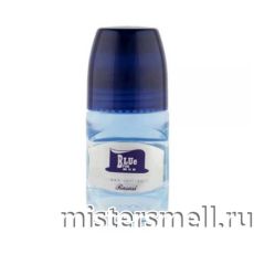 Арабский дезодорант шариковый Rasasi Blue for Men 50 ml