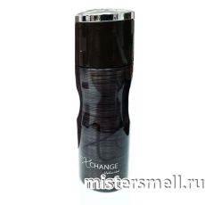 Дезодорант Fragrance World eXchange Unlimited 200 ml