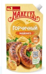 Горчичный Дой-Пак 400мл Махеев