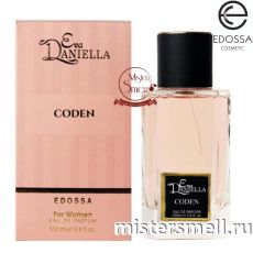 Eva Daniella w104 - Givenchy Ange ou Demon Le Secret,100 мл