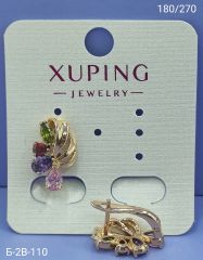 Серьги Xuping