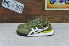 Onitsuka Tiger Ultimate 81 из натуральной кожи и замши