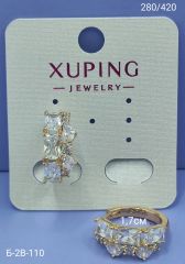 Серьги Xuping