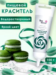 Пищевой краситель Top Decor гелевый «Болотный зелёный», 100 г