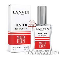 Мини тестер арабский 60 мл White Lanvin Modern Princess