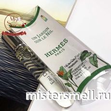 Мини блистер 20 мл. Hermes Un Jardin sur le Nil
