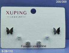 Серьги Xuping
