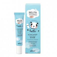 027696 Bielita Young Skin. Консилер для лица NO FILTER, 20мл