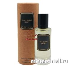 Тестер супер-стойкий 64 мл В ТУБЕ КРАФТ Christian Dior Dior Homme Sport