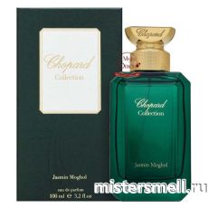 Высокого качества Chopard - Jasmin Moghol, 100 ml